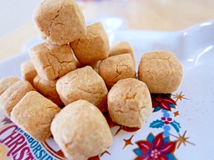 犬用 きな粉キューブクッキー レシピ 作り方 By Jp S ビートル 楽天レシピ 犬用 きな粉キューブクッキー レシピ 作り方 By Jp S ビートル 楽天レシピ