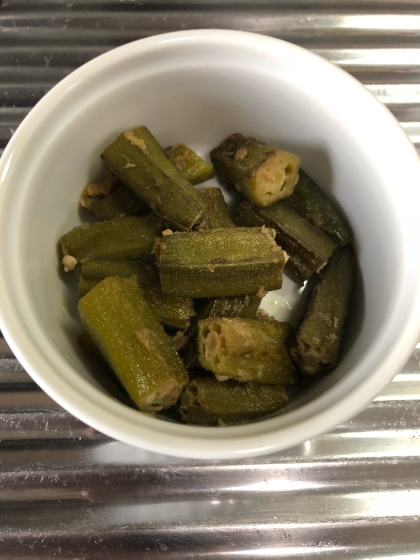子供向けに小さく切りました。色は悪いですが、味は美味しかったです！