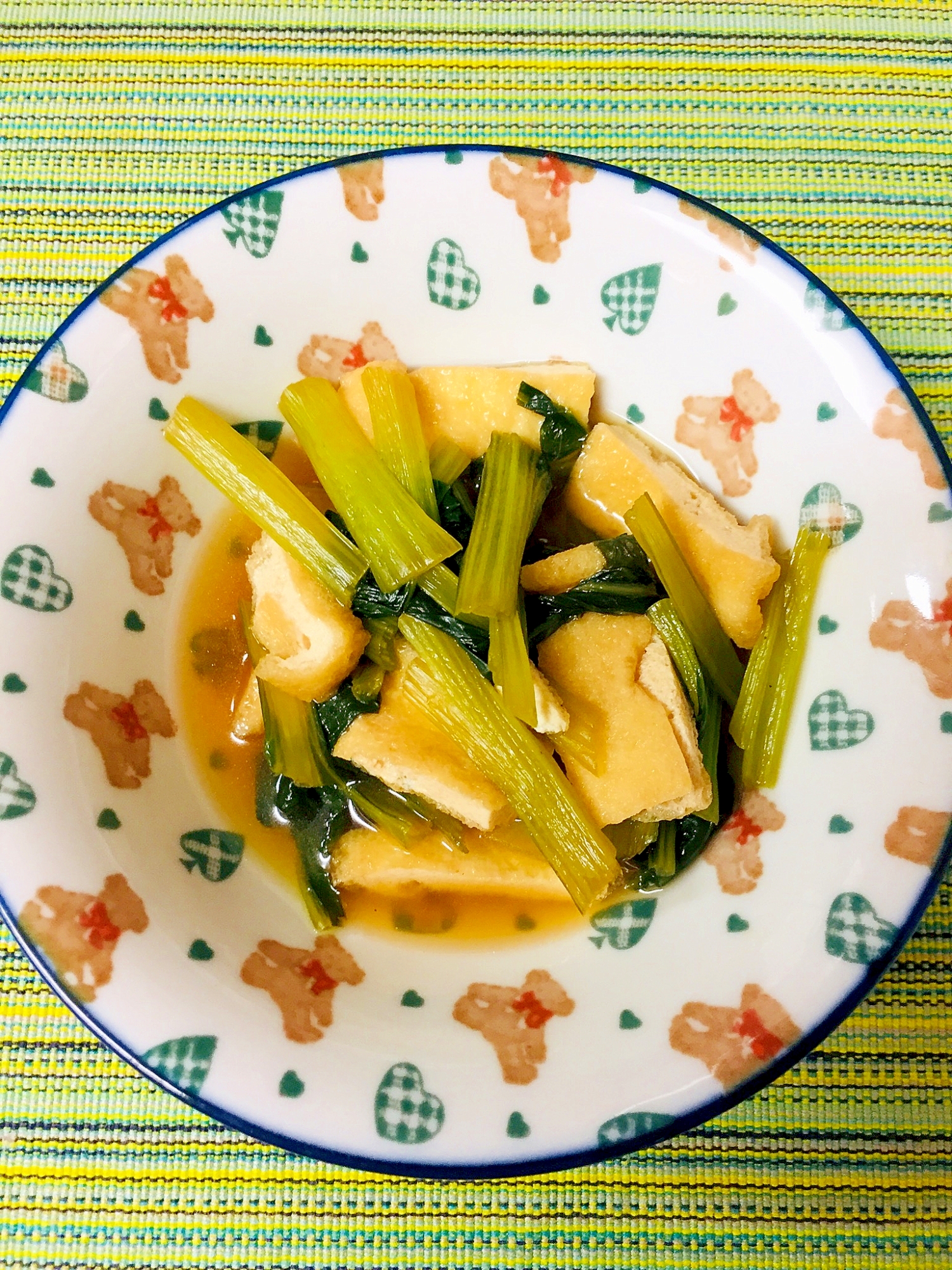 青菜と油揚げの煮浸し