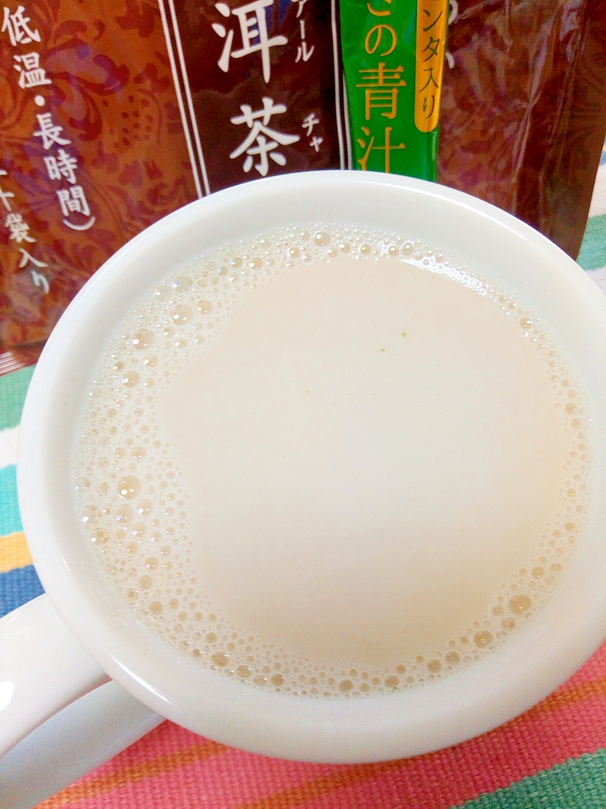 ホッと☆グリーンミルクプーアール♪