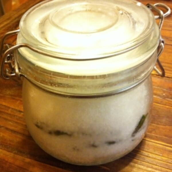 バジルソルト レシピ 作り方 By takeko7778 楽天レシピ バジルソルト レシピ 作り方 By takeko7778 楽天レシピ