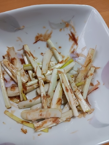 美味しくいただきました❗