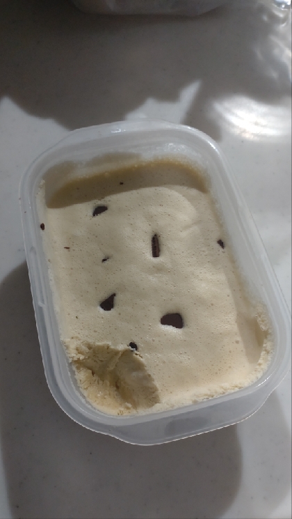 ミキサーで１分☆簡単アイスクリーム