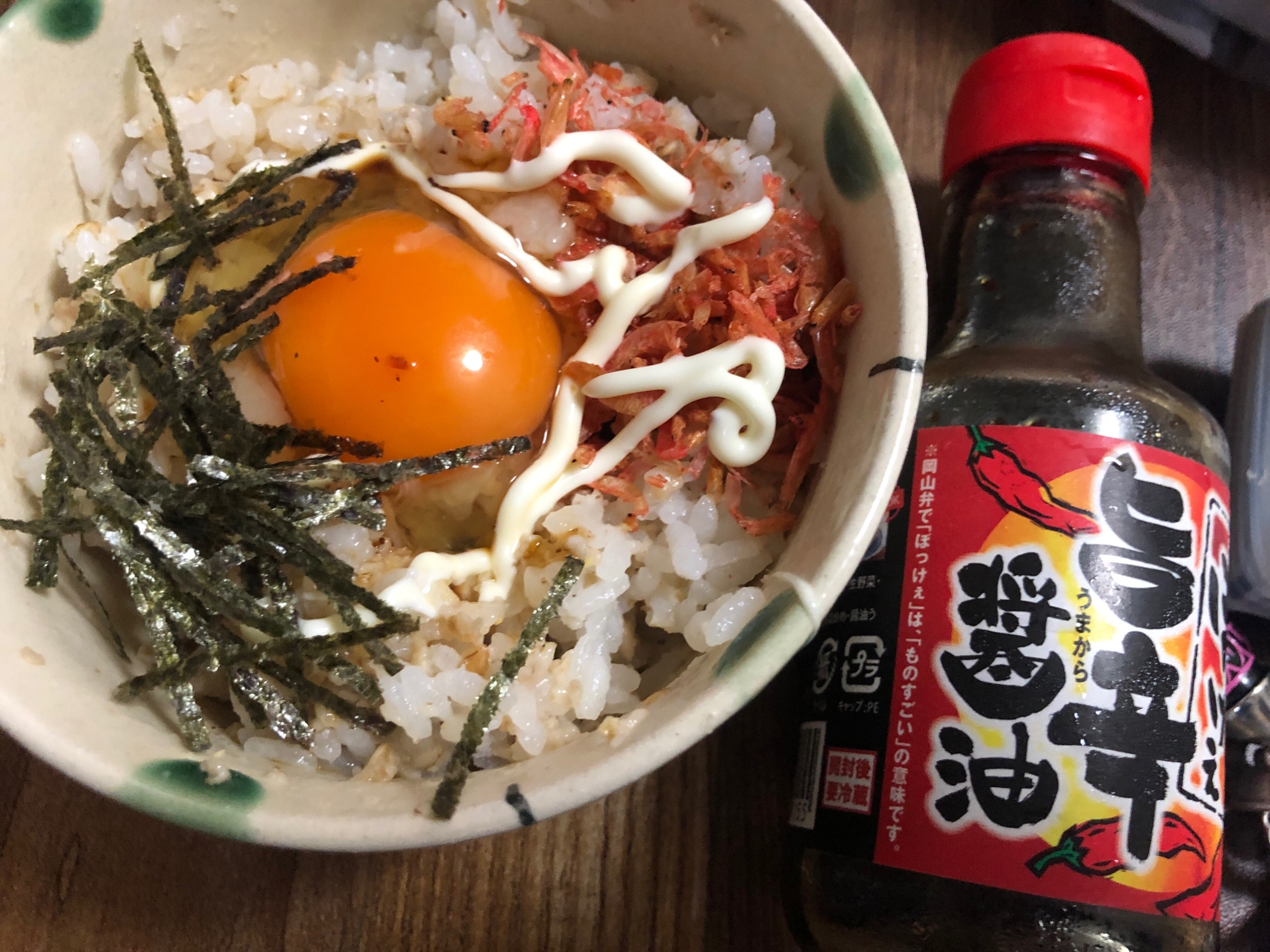 ダイエット☆オートミールエビマヨ卵かけご飯