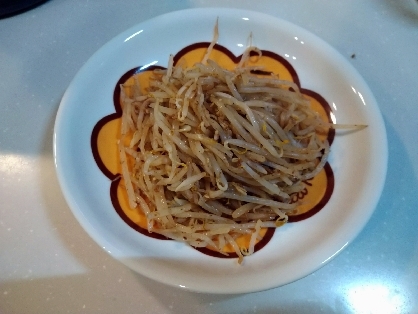 簡単♪楽々♪美味しいぃ～♪♪お財布に優しいのも助かりまぁ〜すっ♪ご馳走様でしたぁ〜♪♪(⁠人⁠ ⁠•͈⁠ᴗ⁠•͈⁠)
