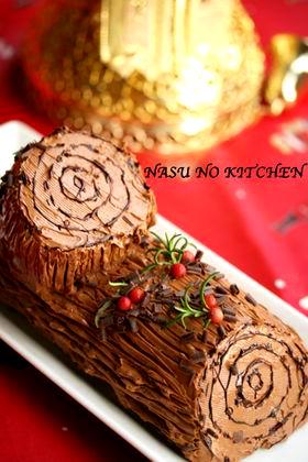 ブッシュド ノエル クリスマスケーキ レシピ 作り方 By Kiki Rin 楽天レシピ