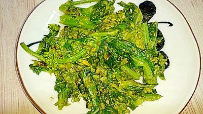 菜の花の味噌マヨ炒め レシピ 作り方 By Happy Days 楽天レシピ