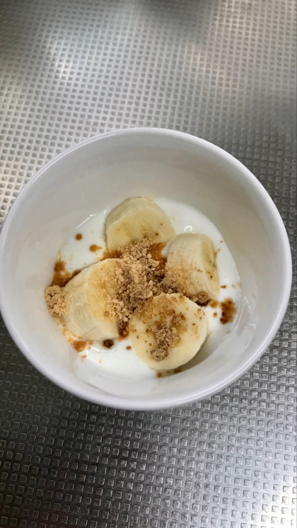 おはようございます♪
朝食のデザートに美味しくいただきました✨