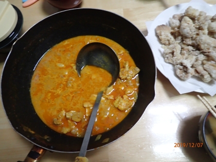 スパイスたっぷりチキンカレー