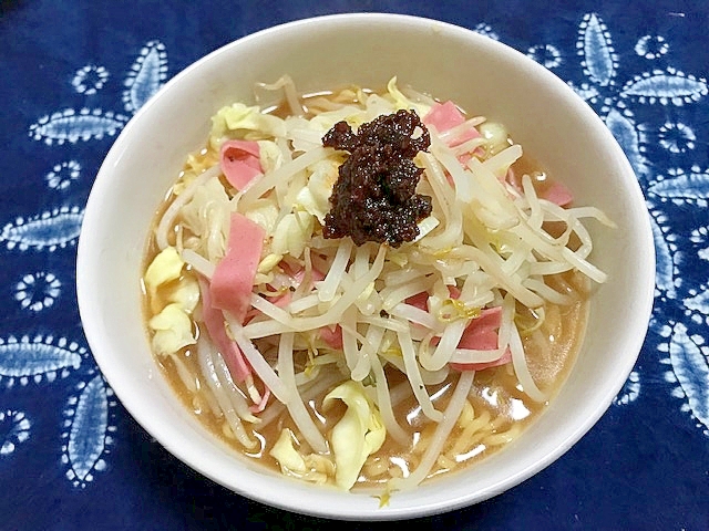 ハムと蒸し野菜のピリ辛味噌ラーメン