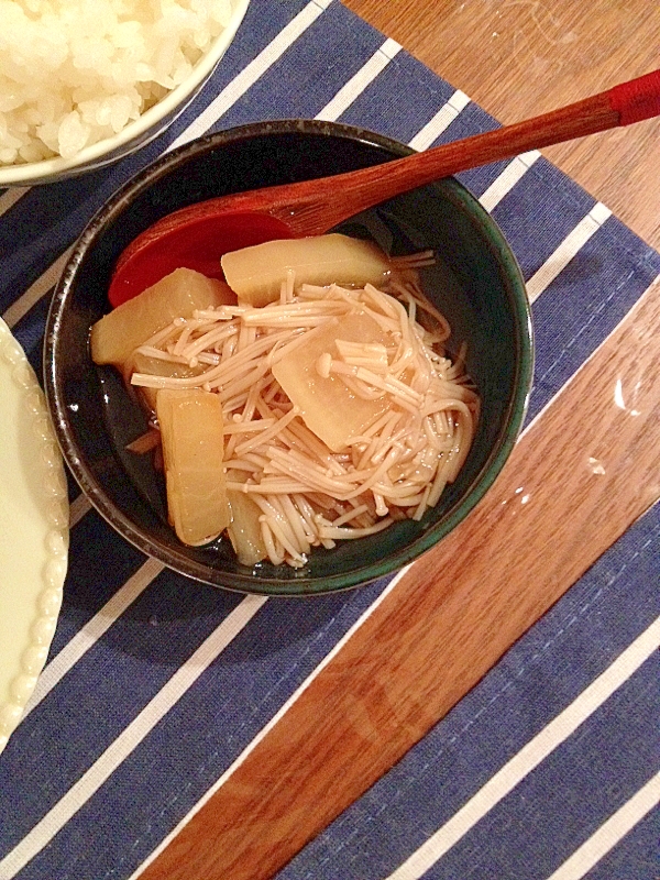 大根とエノキのめんつゆあんかけ