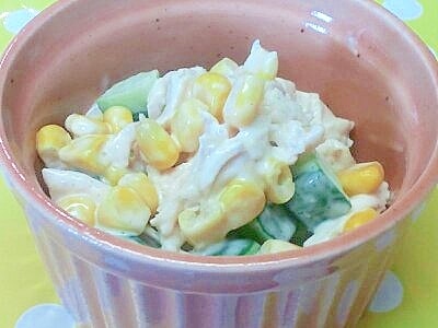 クリーミーコーンサルサのレシピ