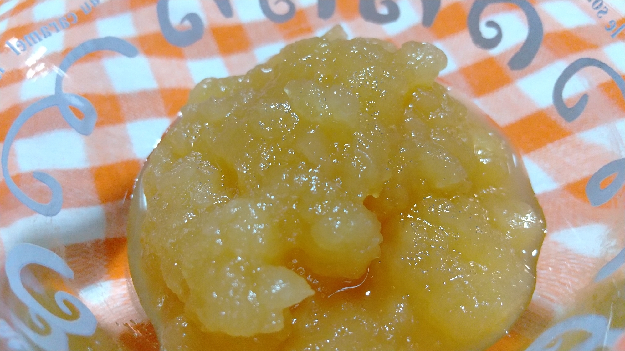 【捨てないで!】もさもさリンゴのジャム