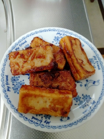 高野豆腐のカリカリ甘辛煮