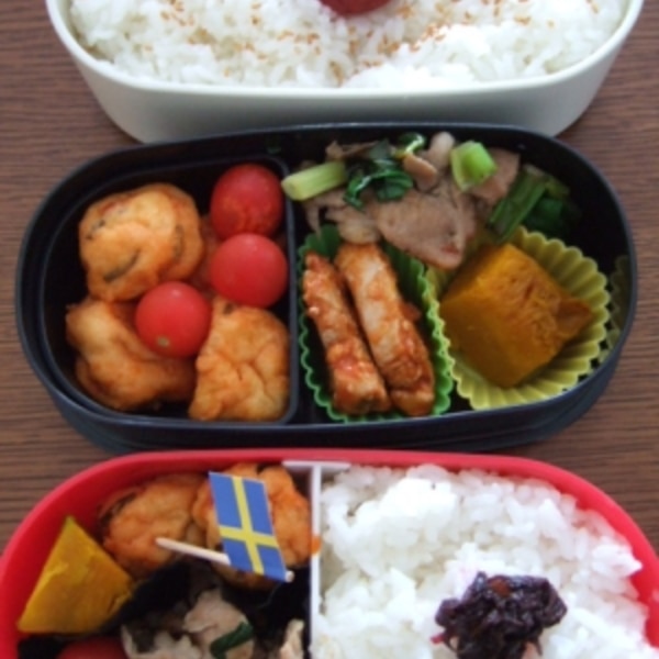 サラリーマンパパと幼稚園児のお弁当 レシピ 作り方 By そらまめひよこ 楽天レシピ サラリーマンパパと幼稚園児のお弁当 レシピ 作り方 By そらまめひよこ 楽天レシピ