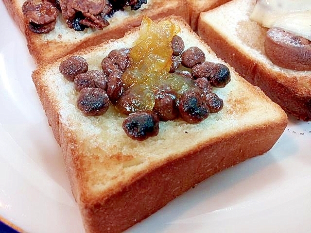 麦チョコとオレンジマーマレードのデニッシュパン レシピ 作り方 By ぷ みぃまま 楽天レシピ 麦チョコとオレンジマーマレードのデニッシュパン レシピ 作り方 By ぷ みぃまま 楽天レシピ