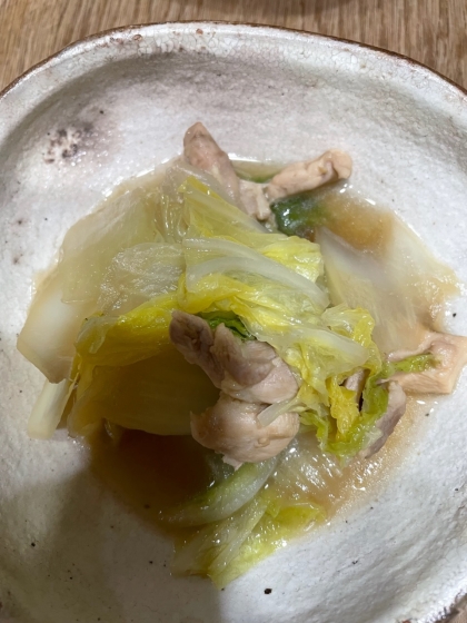 美味しかったです。
また作ります！