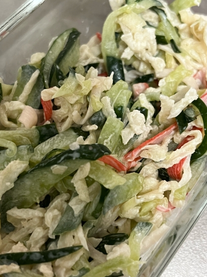 常備菜★切り干し大根サラダ