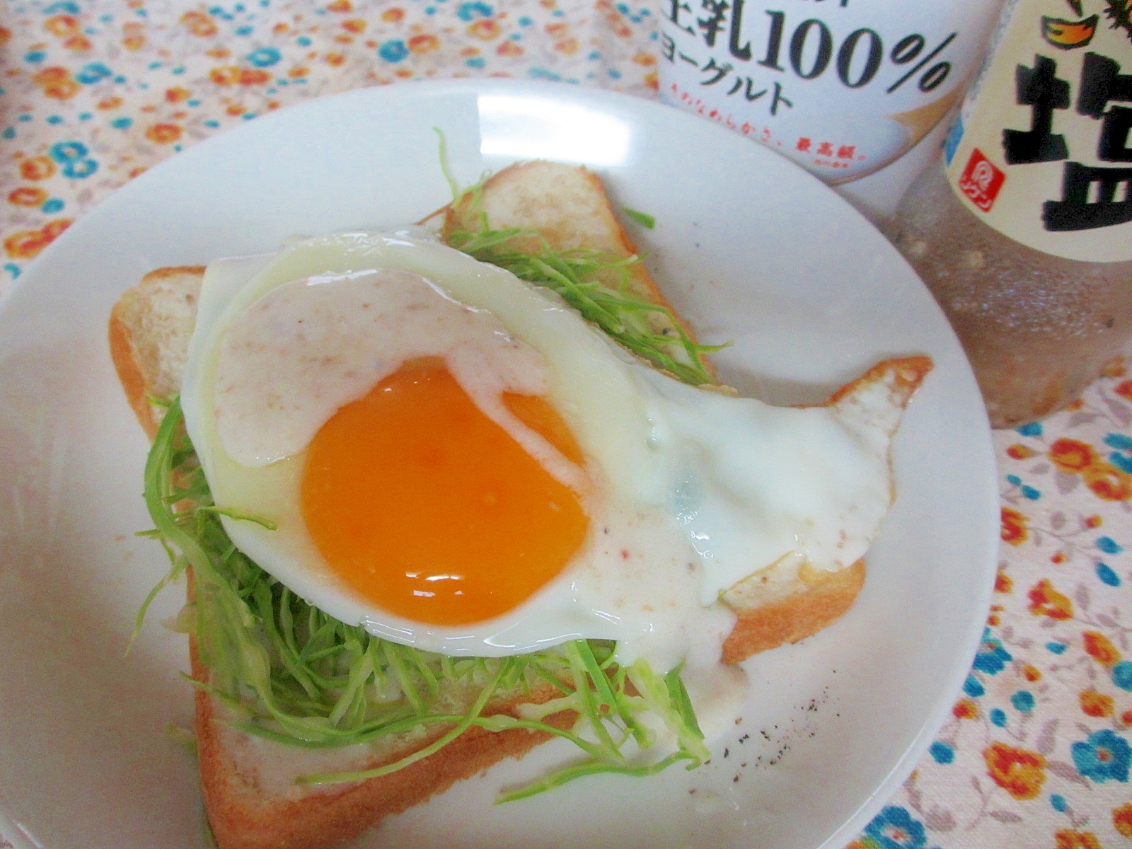 うま塩ヨーグルト★目玉焼きオーブンサンド