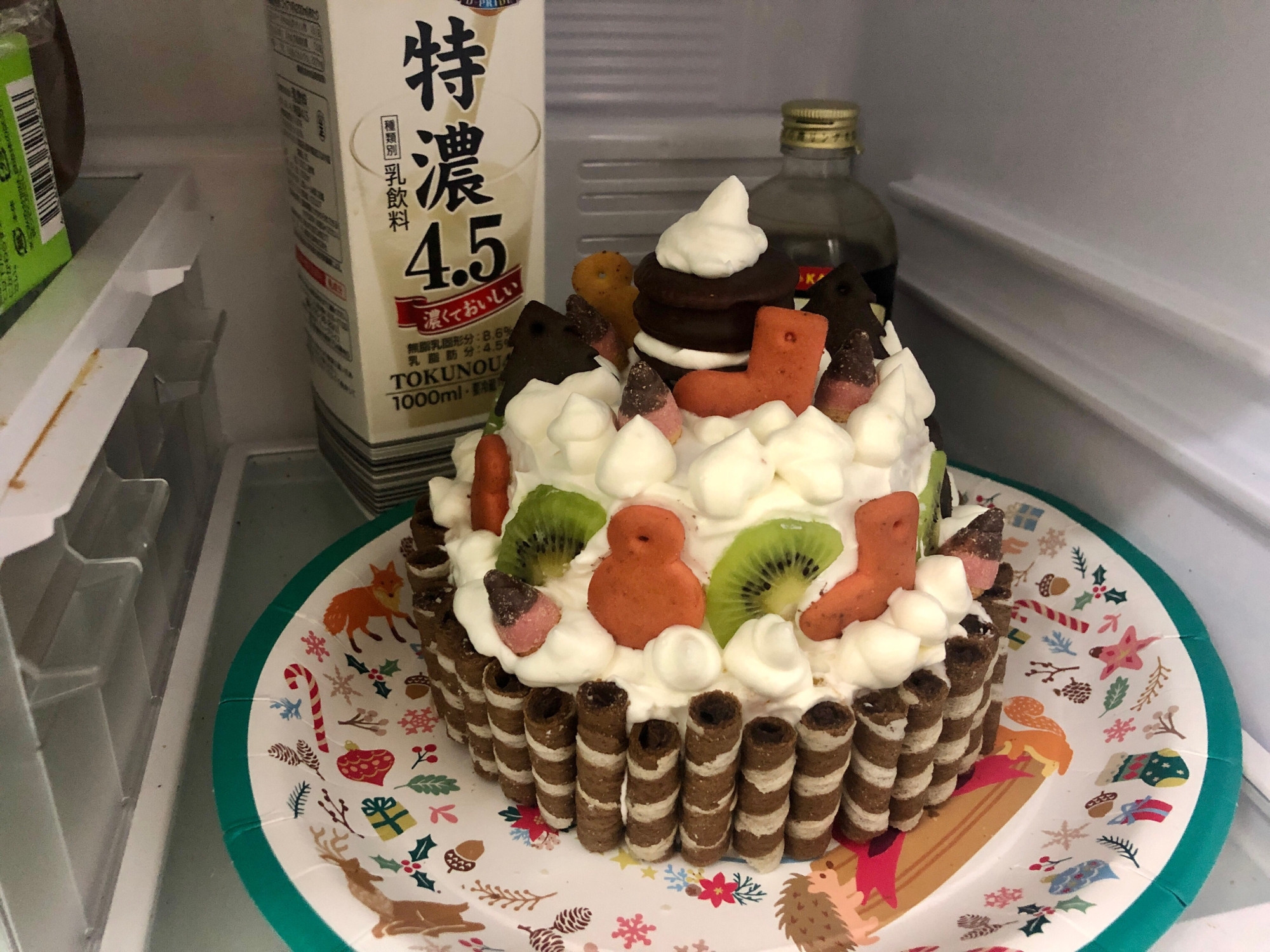 市販スポンジで簡単 クリスマス3段ケーキ レシピ 作り方 By りんりんりん 楽天レシピ 市販スポンジで簡単 クリスマス3段ケーキ レシピ 作り方 By りんりんりん 楽天レシピ