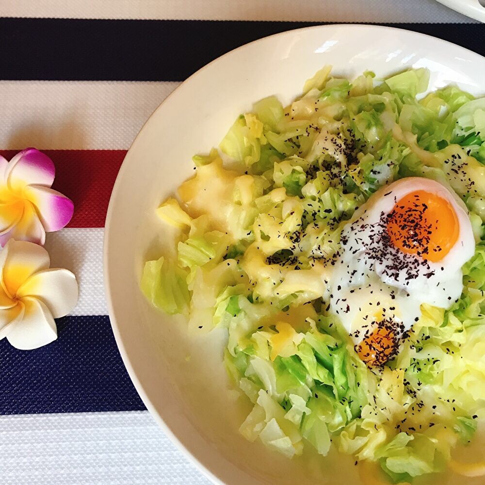 チーズ&キャベツ*シソ*温泉卵*ホットサラダ*