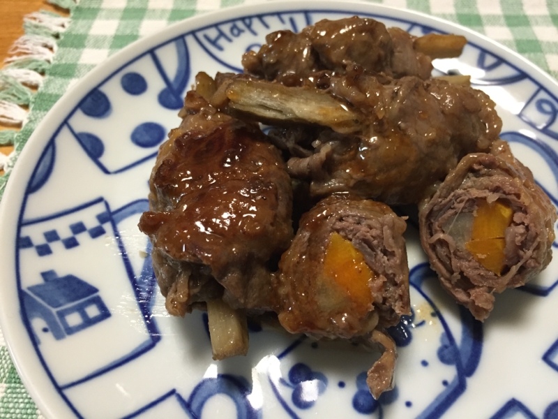 ゴボウとにんじんの牛肉巻き