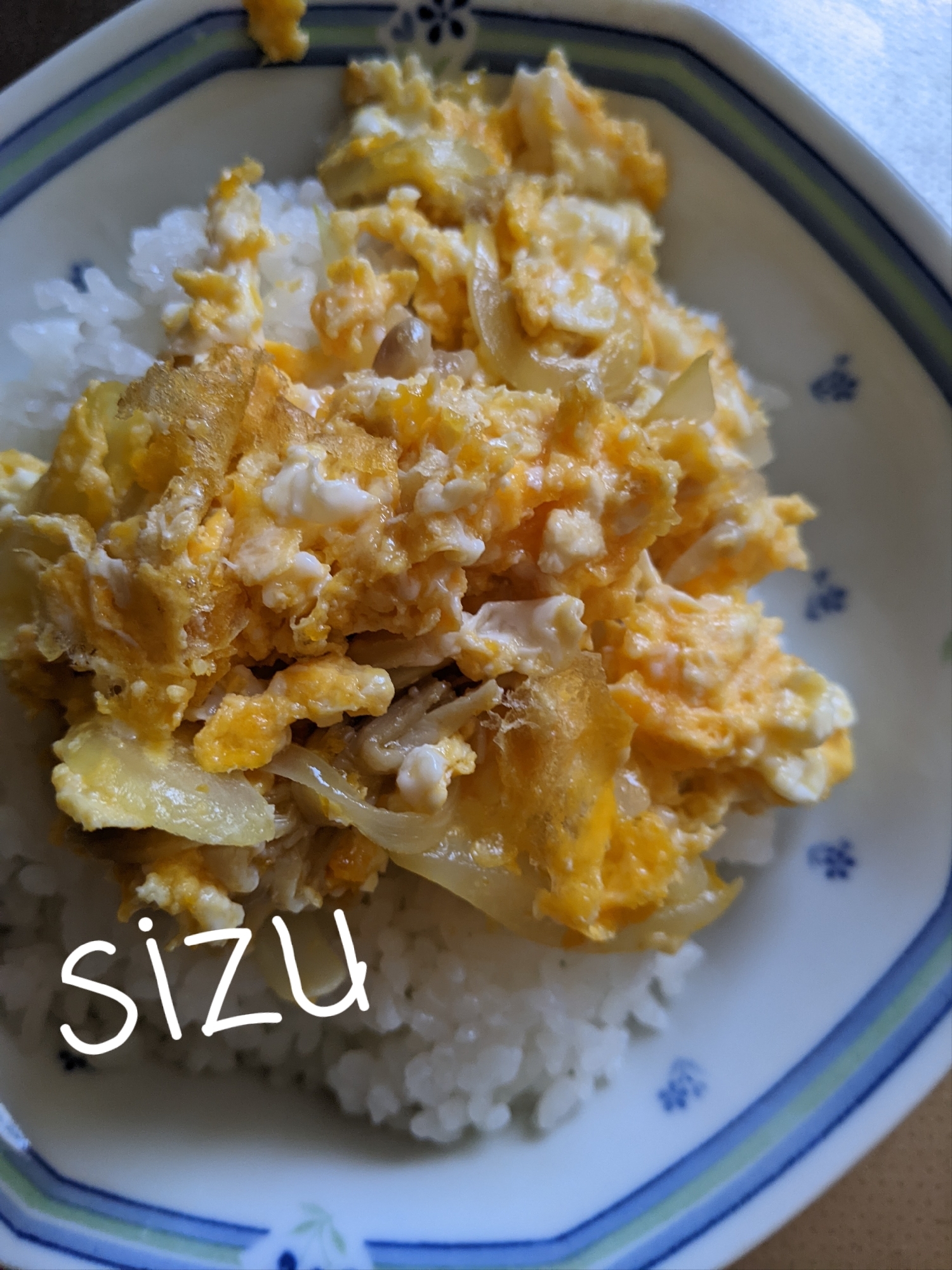 玉ねぎ卵のっけごはん