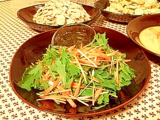 水菜と人参のサラダ