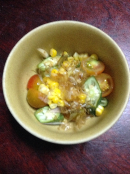 綺麗美味しい☆夏野菜のサラダ♪ドレシングはお好みで