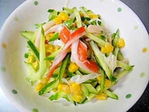 きゅうり・カニカマ・コーンのサラダ