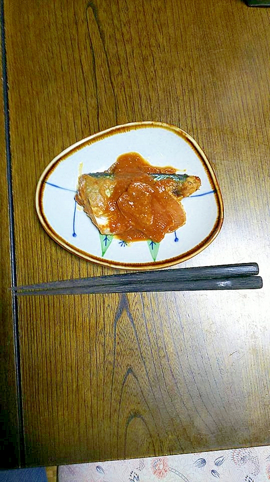 生さば