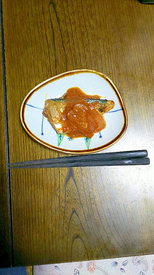 生さばで作る、さばの味噌煮