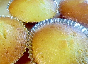 レモンカップケーキ Hm使用 レシピ 作り方 By U Smyles 楽天レシピ