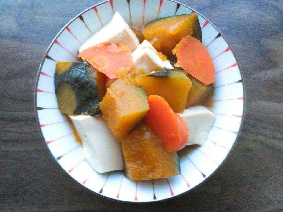 豆腐と人参とカボチャの煮物
