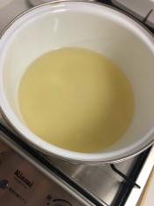 黄金だし 一番だし レシピ 作り方 By Yuka3737 楽天レシピ 黄金だし 一番だし レシピ 作り方 By Yuka3737 楽天レシピ