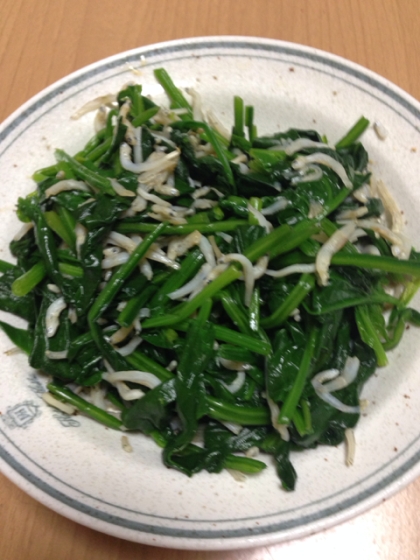 ほうれん草としらすの和え物