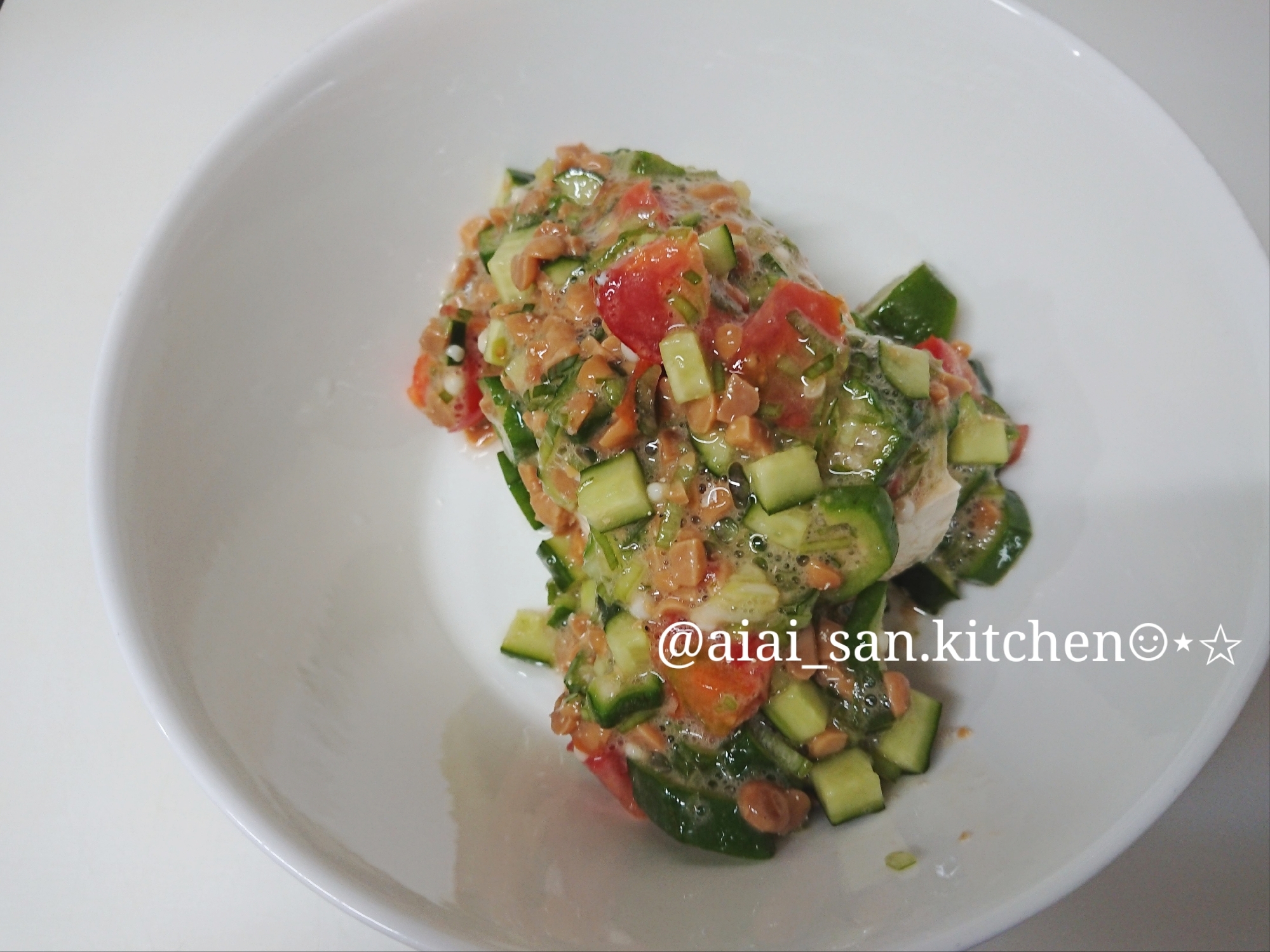 【ネバネバ】トマトと夏野菜のネバネバ丼