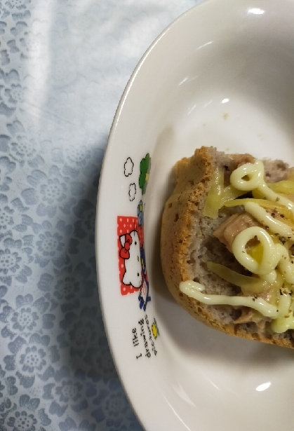 ツナマヨをトーストすると美味しいですねo(^▽^)o