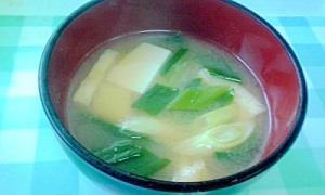九条ネギと 豆腐 油揚げの味噌汁 レシピ 作り方 By Ponta634 楽天レシピ