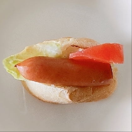 ウインナーを挟んで美味しくできました(*^-^*)