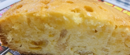 簡単でゆずの香りよくしっとりした生地が美味しかったです。