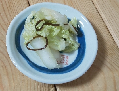 白菜の塩昆布和え