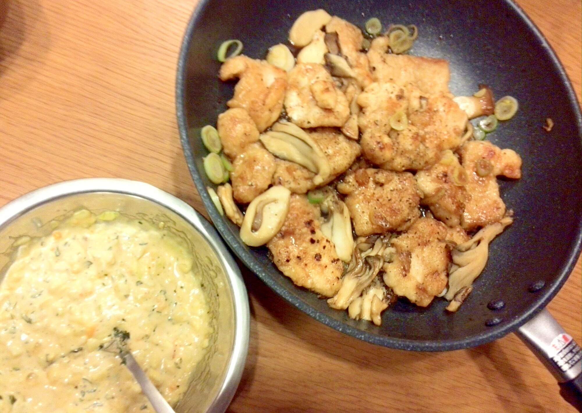 ニュースキン 3点＋レシピ 漬けるだけで激ウマ！】火を使わないから超簡単にできる『厚揚げの南蛮