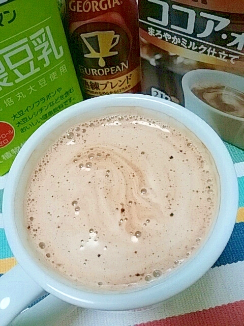 ホッと☆酒粕入りソイカフェモカ♪