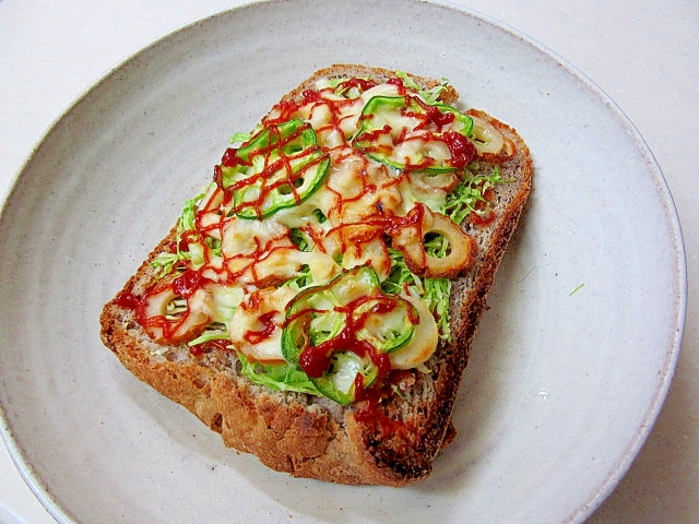 野菜とちくわのピザトースト レシピ 作り方 By ぶるぶるらぶ 楽天レシピ 野菜とちくわのピザトースト レシピ 作り方 By ぶるぶるらぶ 楽天レシピ