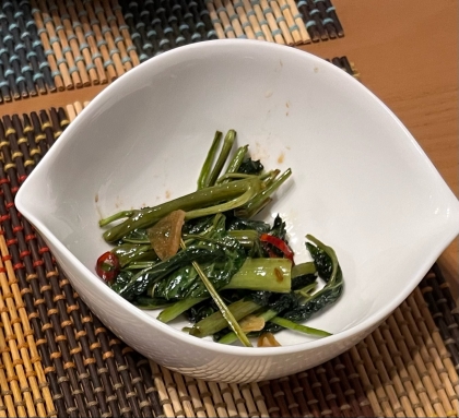 美味しかったです！