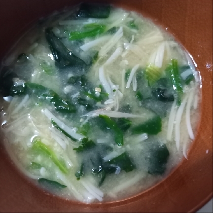 えのきとほうれん草のお味噌汁