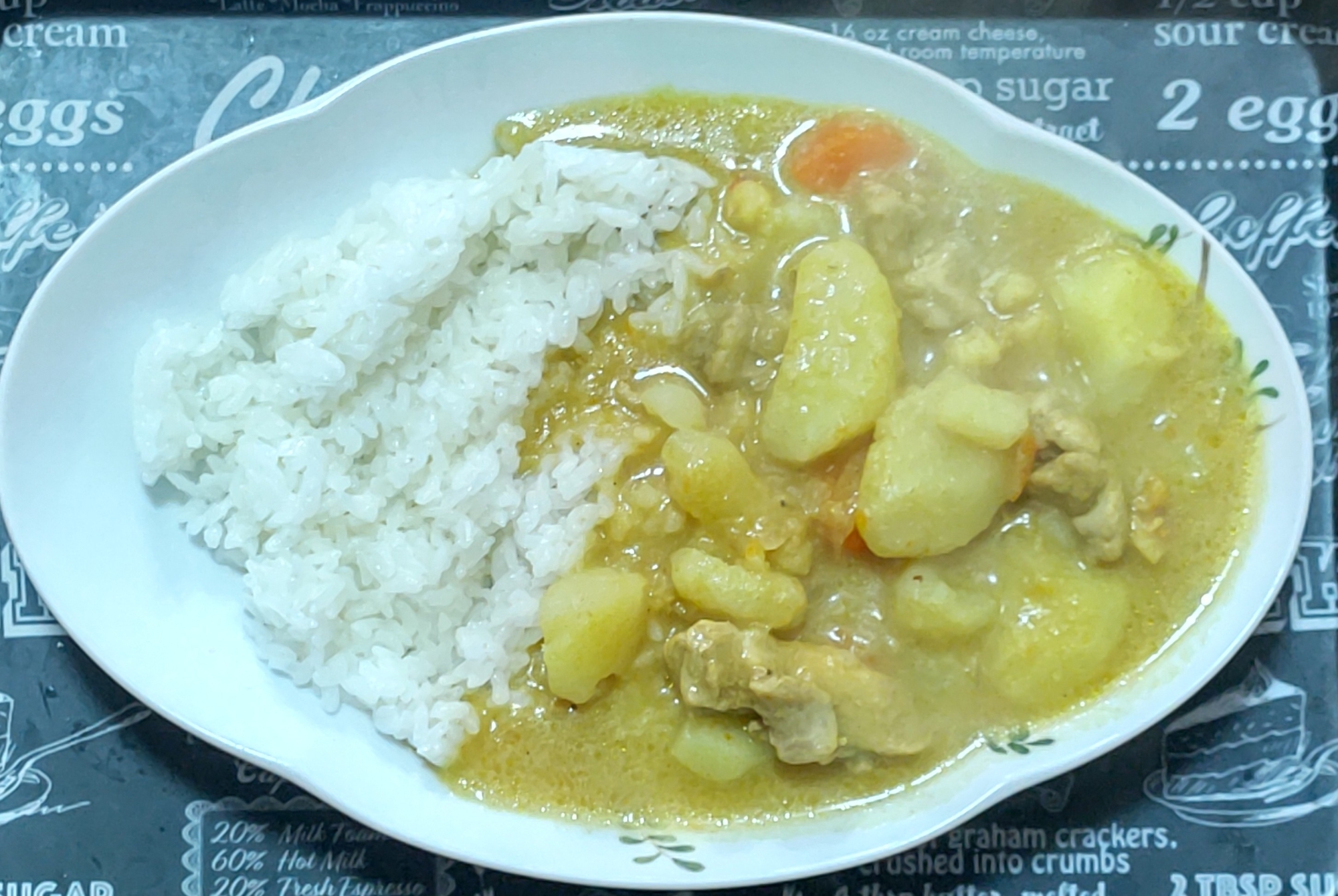 海老入りのホワイトカレー