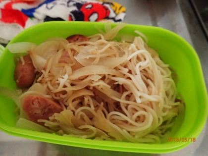 素麺を茹でて残ったのでお弁当用に作りました。ごちそうさまでした。