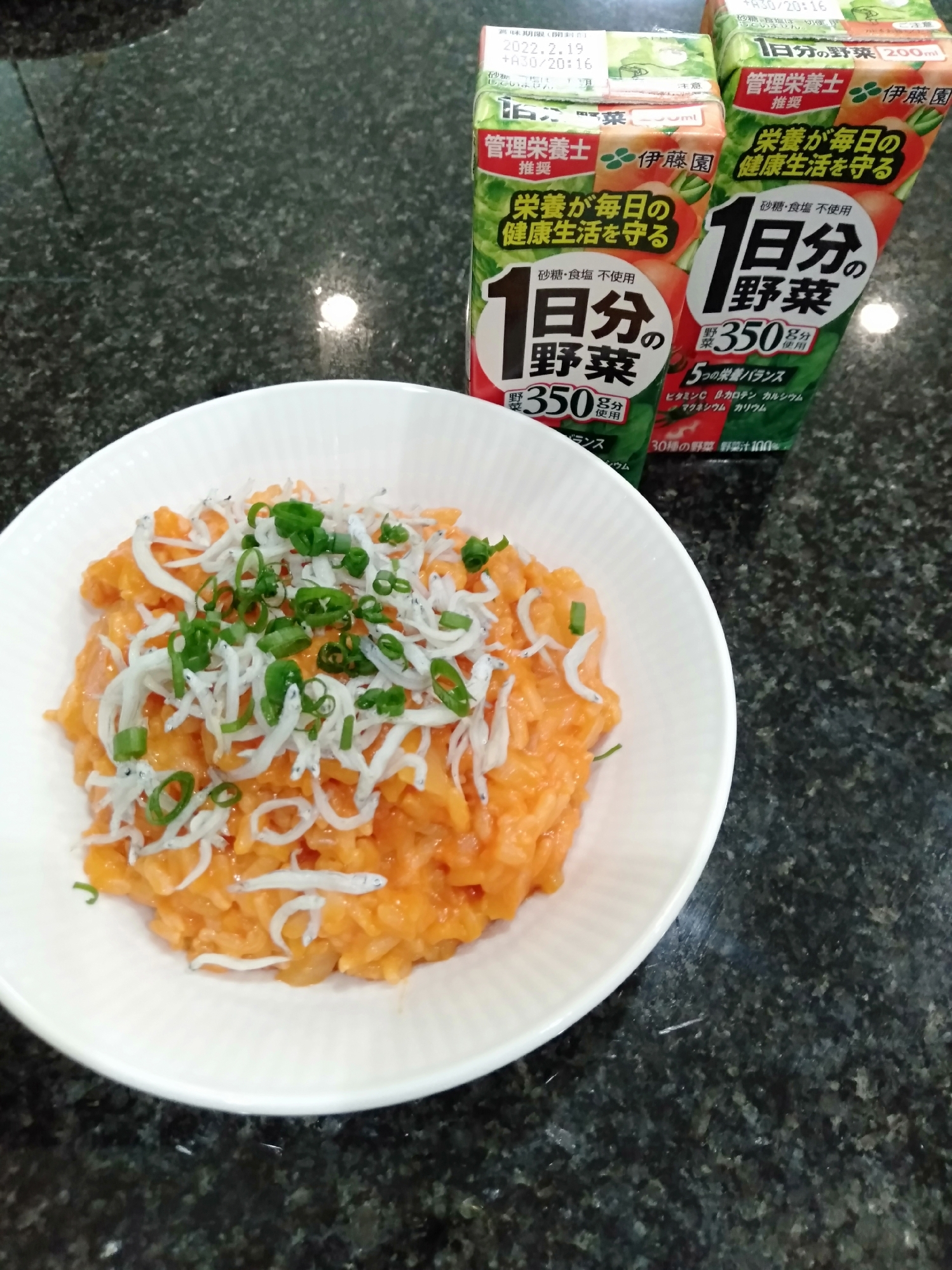 野菜ジュースのしらすリゾット